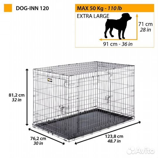 Клетка для собак Ferplast DOG-INN 120