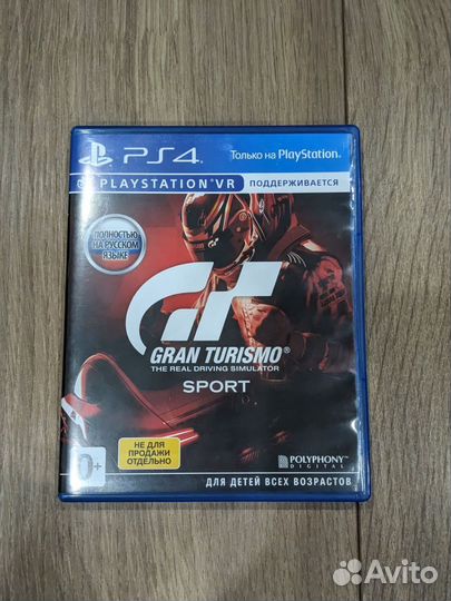 Игра Gran Turismo Sport на ps4