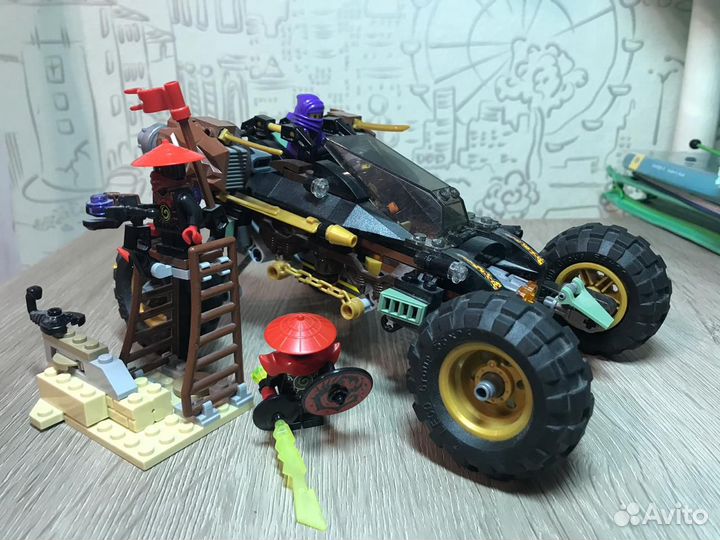Lego Ninjago 70589