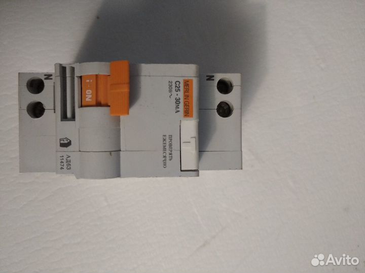 Дифавтомат