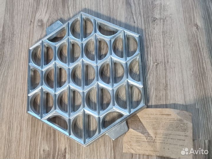 Вареничница и Пелеменница СССР