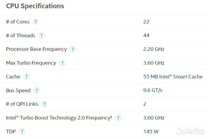 Процессор Xeon E5-2699 v4 (22 ядра, 44 потока)