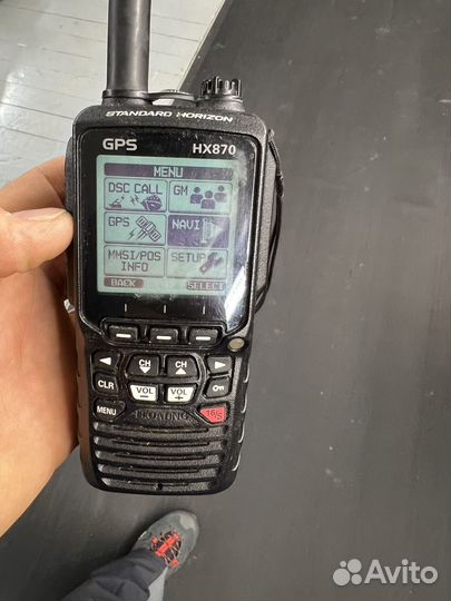 Standard Horizon HX-870