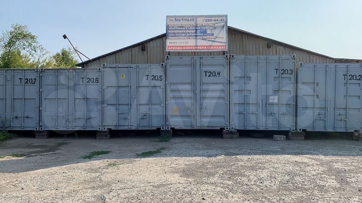 Безопасный склад (кладовка) без залога, 15 м²