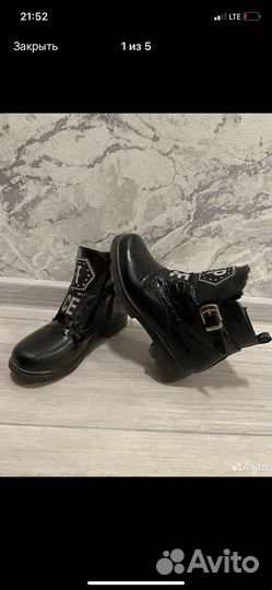 Ботинки для девочки весна