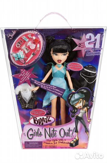 Кукла Bratz Girls Nite Out