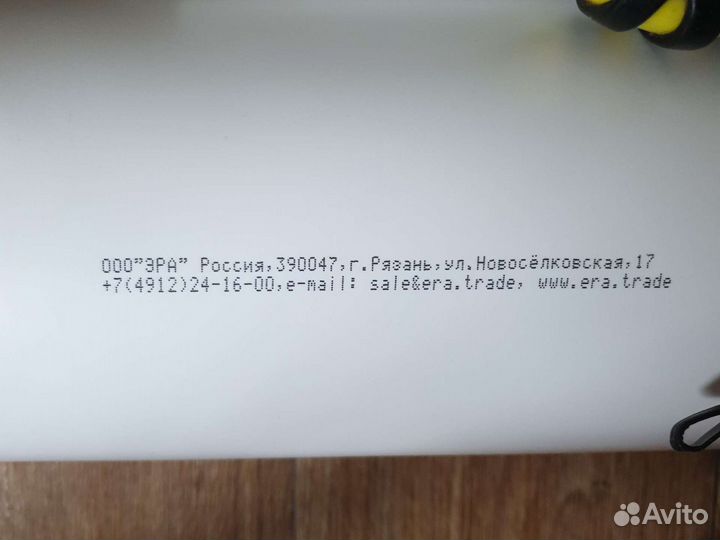 Воздуховод пвх 125мм круглый остатки