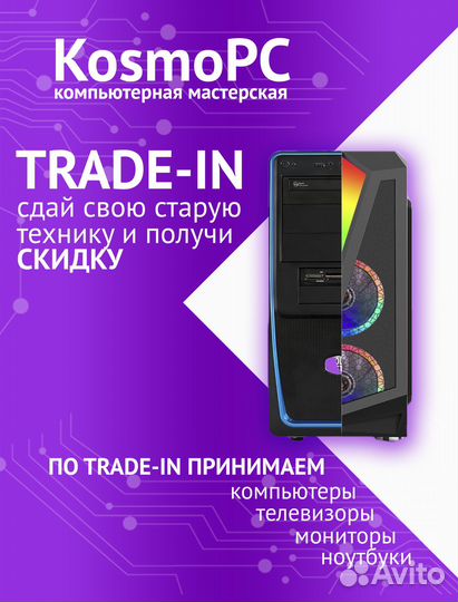 Переустановка Windows с выездом на дом. Ремонт ком