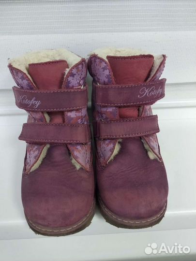 Ботинки зимние детские 28