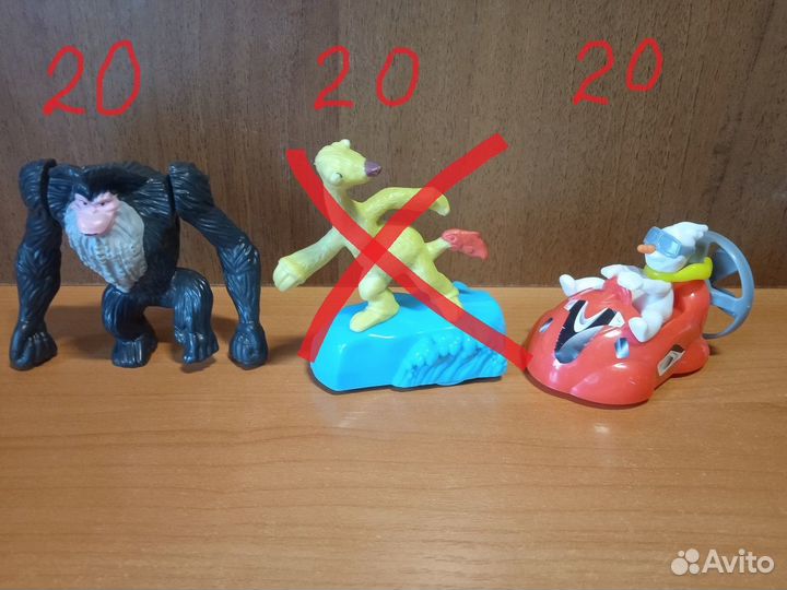 Фигурки из McDonald