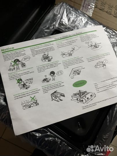 Плитка газовая