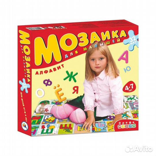Пазлы/Мозаика развивашка Дрофа-Медиа Алфавит