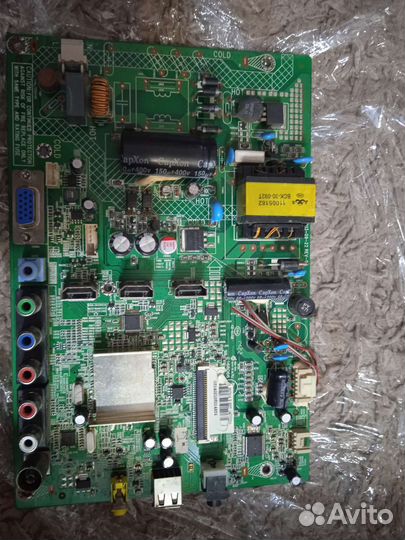Материнская плата 2013-09-22REV-01 *35018209
