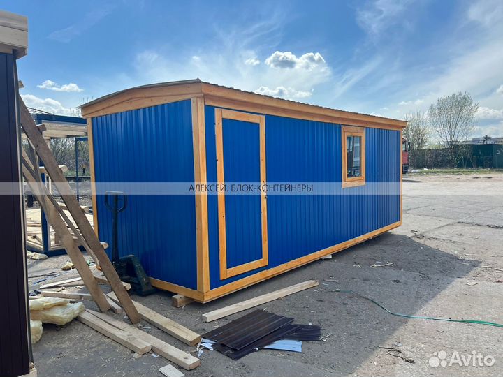 Бытовка строительная