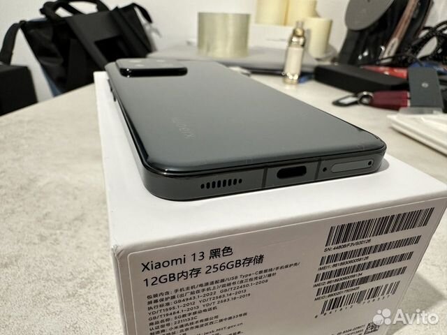 Xiaomi 13, 12/256 ГБ объявление продам