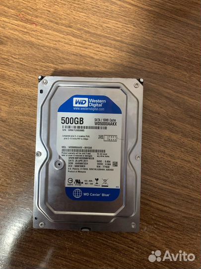 Жесткий диск