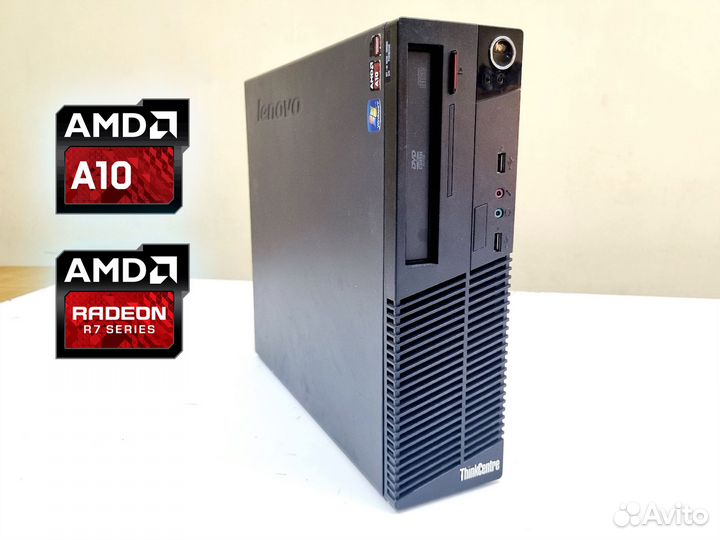 Бюджетный компьютер для игр и офиса Lenovo M79