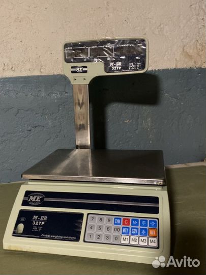 Весы торговые бу