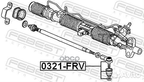 Наконечник рулевой (honda CR-V RD4/RD5/RD6/RD7/RD9