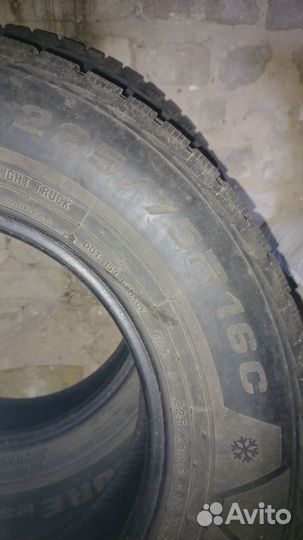 Sailun Endure WSL1 225/75 R16