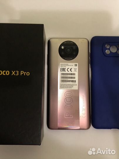 Xiaomi Poco X3 Pro, 8/256 ГБ