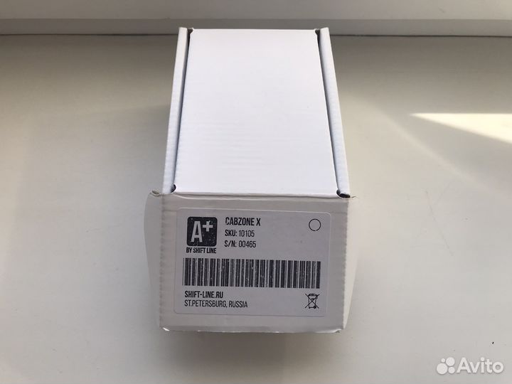 CabZone X Shift Line