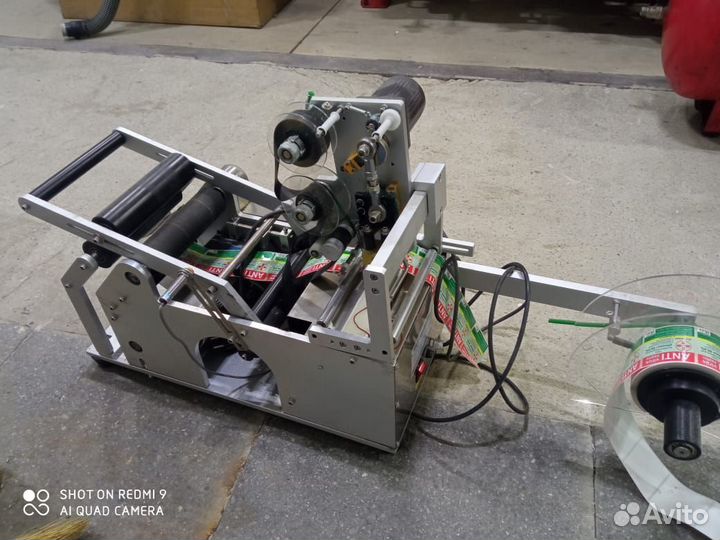 Этикеровщик