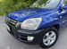 Kia Sportage 2.0 MT, 2007, 192 000 км с пробегом, цена 837000 руб.