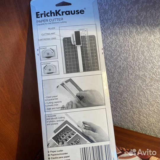 Резак для бумаги Erich Krause