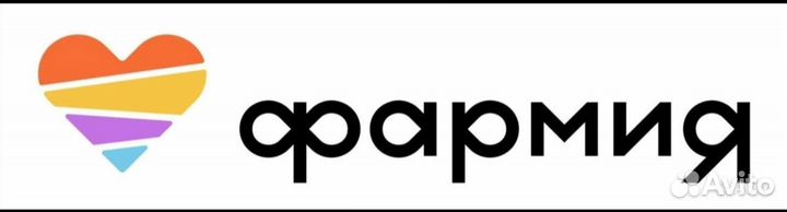 Провизор Фармацевт