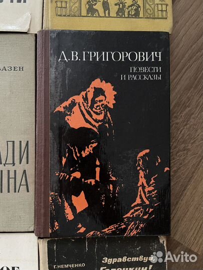 Книги из домашней библиотеки