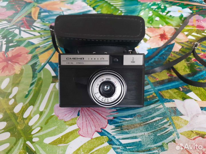 Плёночный фотоаппарат