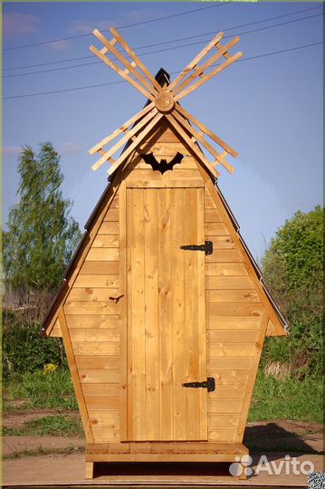 Уличный туалет HME564