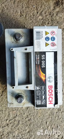 Аккумулятор бу