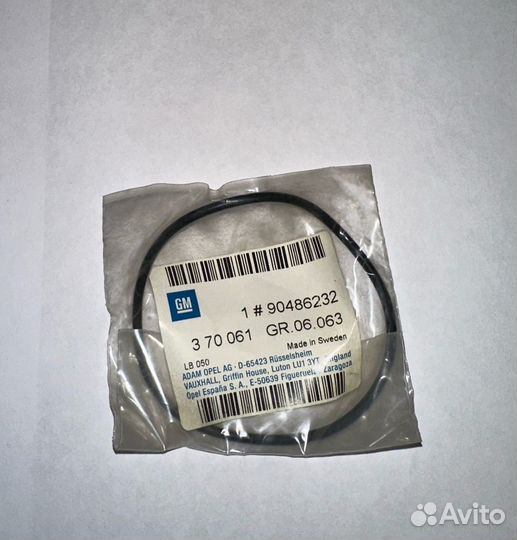 Saab 90486232 кольцо левого внутреннего шруса