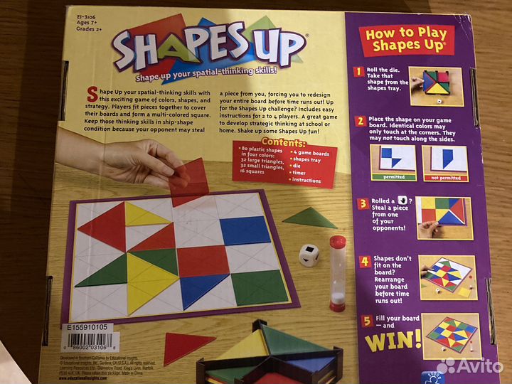 Настольные игры Shapes up