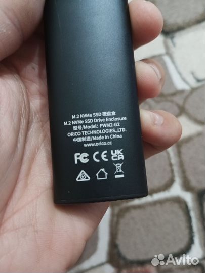 Бокс для ssd m2