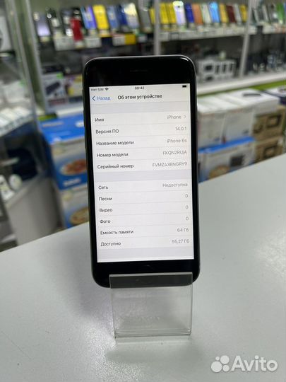 iPhone 6s 64gb