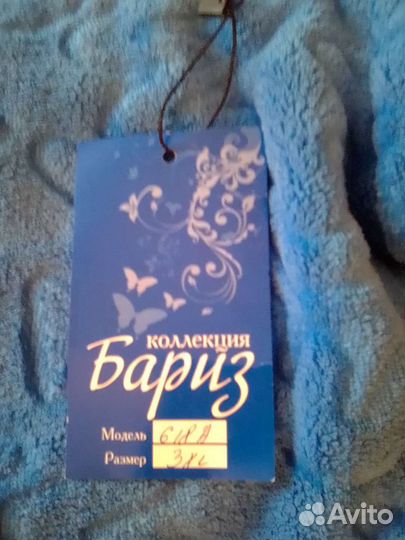 Женский костюм, пижама