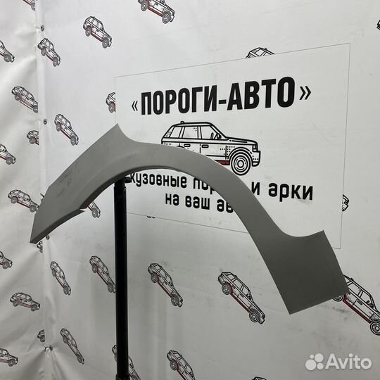 Ремкомплект задних крыльев Kia Cerato 1