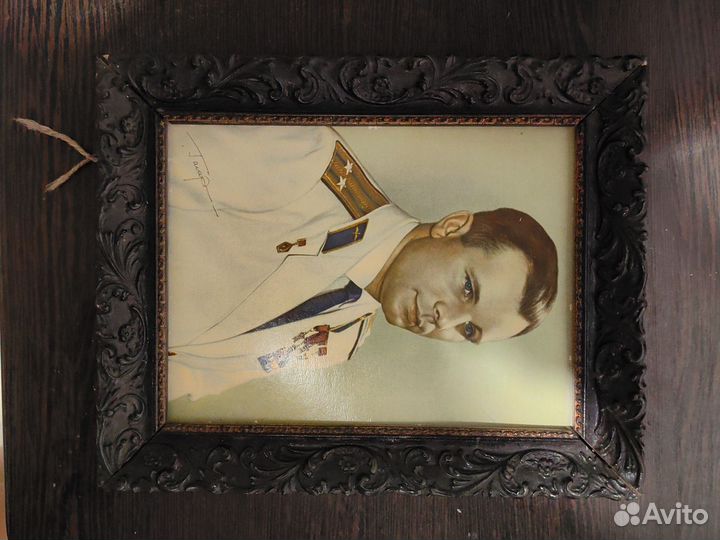 Старинная рамка 28х22