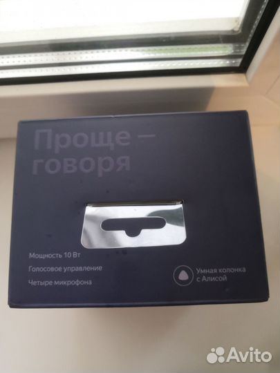 Яндекс станция мини с часами новая