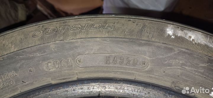 Dunlop Enasave EC204 185/60 R15 84H