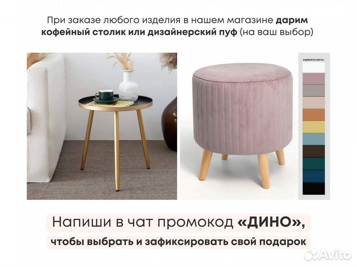 Тумба тв Bravo классическая (1800х400х300 мм)