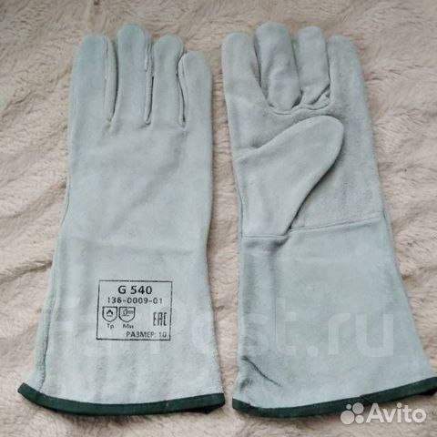 Краги сварщика G540 10 размер