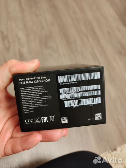 Xiaomi Poco X3 Pro, 6/128 ГБ