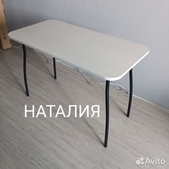 Стол кухонный новый. Доставка