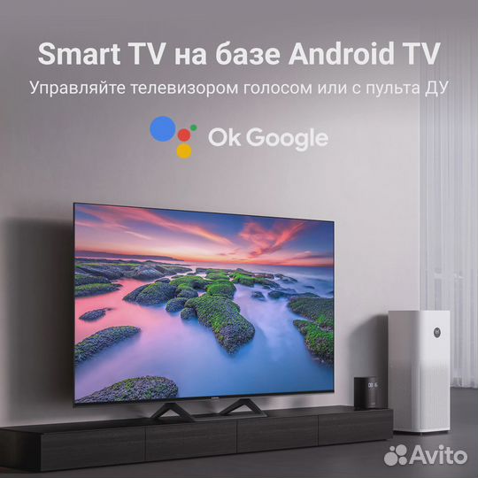 Телевизор Xiaomi Mi LED TV A2 65