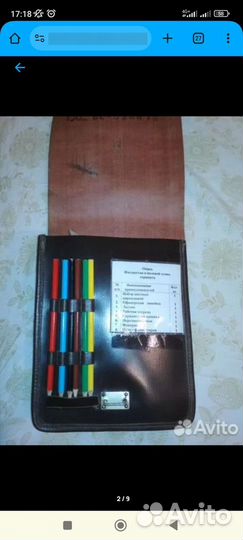 Планшет с наполнением