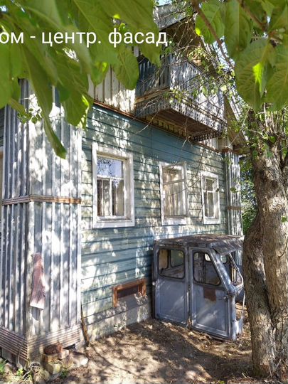 Дом 86,8 м² на участке 12,8 сот.